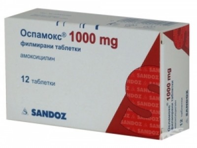 Оспамокс (Ospamox) Оспамокс (Ospamox)