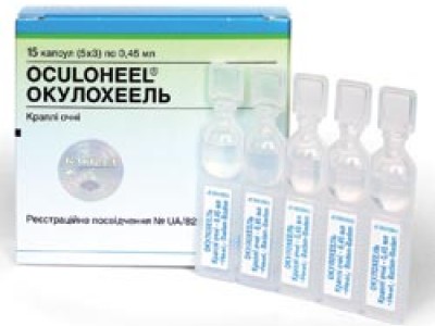 Окулохеель (Oculoheel) Окулохеель (Oculoheel)