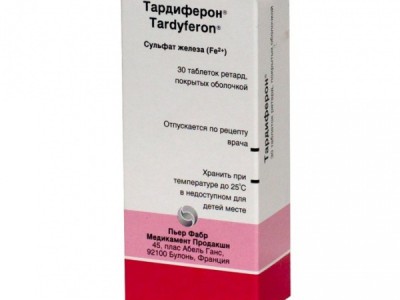 Тардиферон (Tardyferon) Тардиферон (Tardyferon)