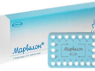 Марвелон (Marvelon) Марвелон (Marvelon)