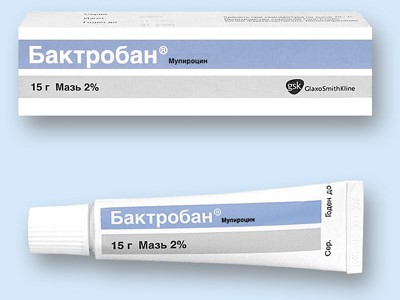 Бактробан (Bactroban) Бактробан (Bactroban)