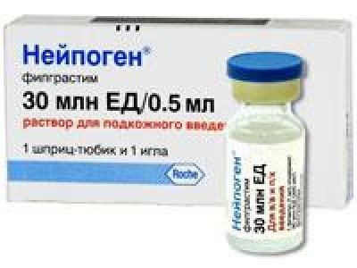 Нейпоген (Neupogen) Нейпоген (Neupogen)