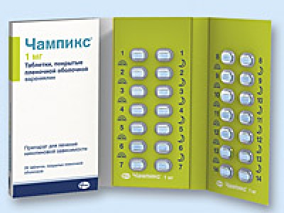 Чампикс (Champix) Чампикс (Champix)