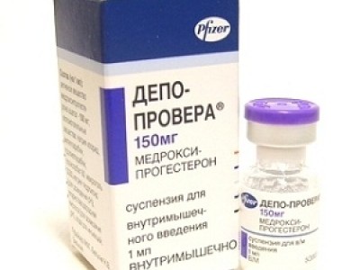 Депо-Провера (Depo-Provera) Депо-Провера (Depo-Provera)