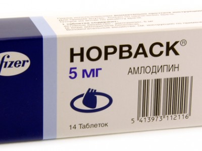 Норваск (Norvasc) Норваск (Norvasc)