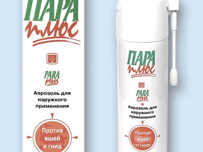 Пара плюс (Para plus) Пара плюс (Para plus)