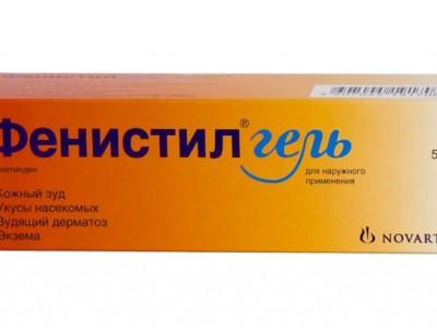 Фенистил (Fenistil) Фенистил (Fenistil)