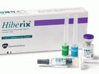 Хиберикс (Hiberix) Хиберикс (Hiberix)