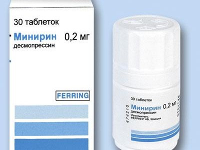 Минирин (Minirin) Минирин (Minirin)