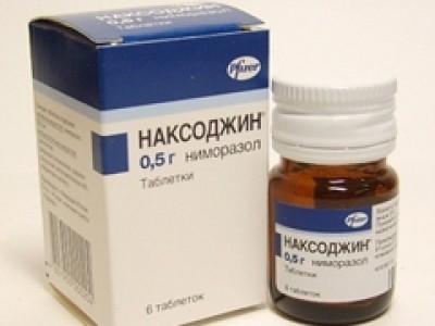 Наксоджин (Naxogin) Наксоджин (Naxogin)