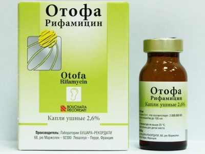 Отофа (Otofa) Отофа (Otofa)