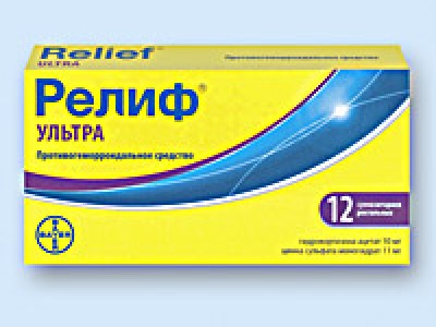 Релиф Ультра (Relief Ultra) Релиф Ультра (Relief Ultra)