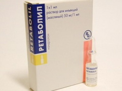 Ретаболил (Retabolil)